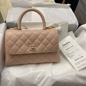 Coco handle small size SOlLD